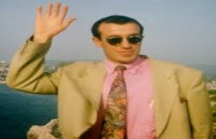 Şiir Gibi Yaşamak